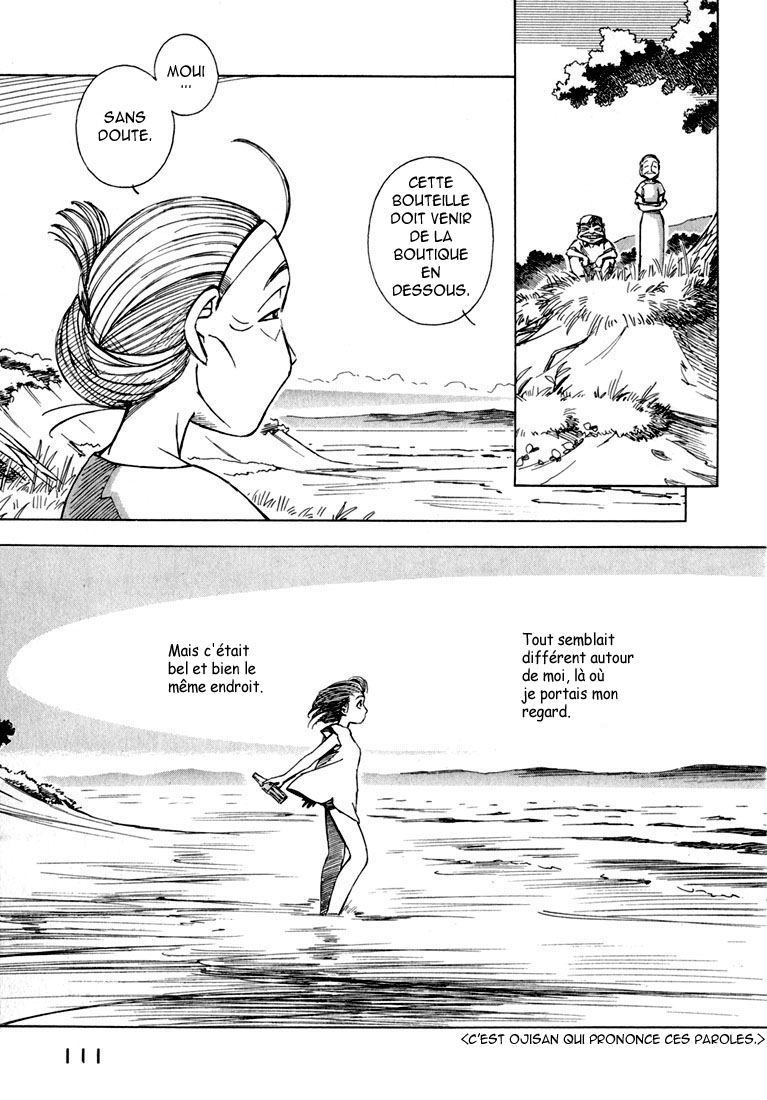 img Yokohama Kaidashi Kikou 3
